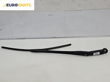 Рамо на чистачка за Honda Civic VIII Hatchback (09.2005 - 09.2011), позиция: лява