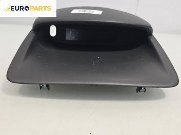 Дисплей за Renault Clio III Hatchback (01.2005 - 12.2012) 1.5 dCi (BR17, CR17), 86 к.с., № 8200755144
