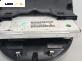 Дисплей за Renault Clio III Hatchback (01.2005 - 12.2012) 1.5 dCi (BR17, CR17), 86 к.с., № 8200755144