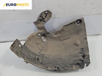 Подкалник за Renault Megane III Hatchback (11.2008 - 12.2015), позиция: предна, лява
