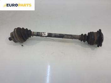 Полуоска за Volkswagen Passat III Sedan B5 (08.1996 - 12.2001) 1.9 TDI, 115 к.с., позиция: предна, дясна