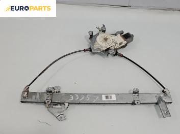 Машинка ел. стъкло за Nissan Micra III Hatchback (01.2003 - 06.2010), позиция: дясна