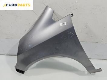 Калник за Honda Jazz II Hatchback (03.2002 - 12.2008), позиция: предна, лява
