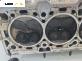 Глава за Opel Zafira B Minivan (07.2005 - 14.2015) 1.6 CNG Turbo, 150 к.с.