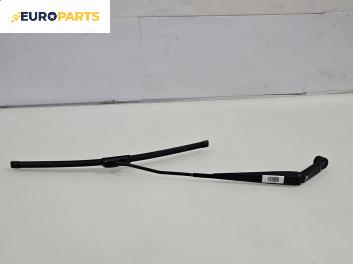 Рамо на чистачка за Honda Jazz II Hatchback (03.2002 - 12.2008), позиция: лява