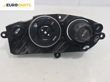 Панел климатроник за Honda Civic VIII Hatchback (09.2005 - 09.2011)