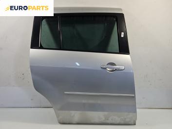 Врата за Mazda 5 Minivan I (02.2005 - 12.2010), 4+1 вр., позиция: задна, дясна