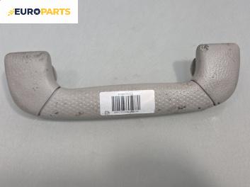 Ръкохватка за таван за SsangYong Rexton SUV I (04.2002 - 07.2012), позиция: предна, дясна