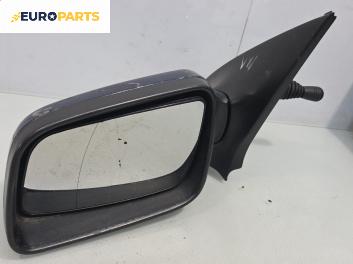 Огледало за Opel Astra G Estate (02.1998 - 12.2009), позиция: лява