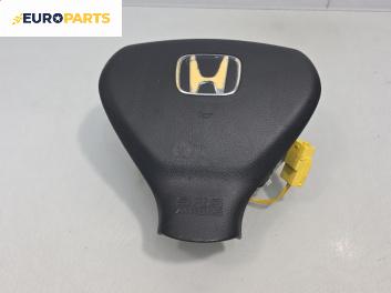 Airbag за Honda Jazz II Hatchback (03.2002 - 12.2008), позиция: предна