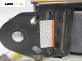 Предпазен колан за Honda Jazz II Hatchback (03.2002 - 12.2008), позиция: предна, лява