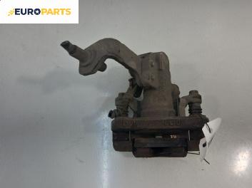 Спирачен апарат за Honda Jazz II Hatchback (03.2002 - 12.2008), позиция: задна, лява