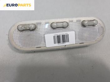 Плафон за Nissan Qashqai I SUV (12.2006 - 04.2014)