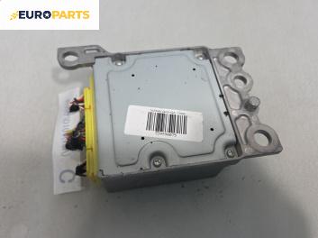 Модул за AIRBAG за Nissan Qashqai I SUV (12.2006 - 04.2014)