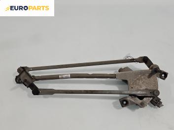 Ел. мотор за чистачките за Ford Mondeo IV Turnier (03.2007 - 01.2015), позиция: предна, № 3397021018