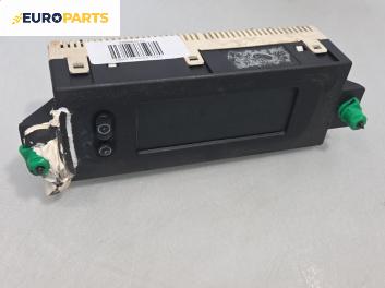 Дисплей за Opel Astra G Estate (02.1998 - 12.2009) 1.4 16V, 90 к.с.
