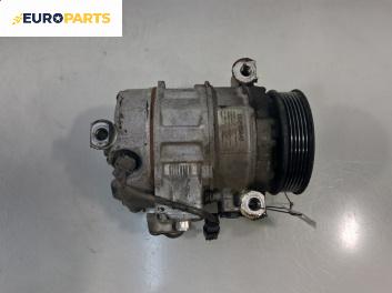 Компресор климатик за BMW 3 Series E90 Sedan E90 (01.2005 - 12.2011) 325 xi, 218 к.с., № DCP05045