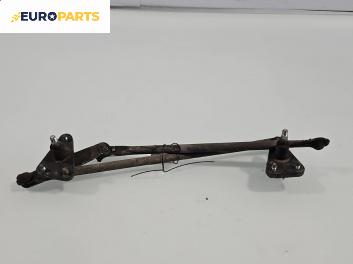 Механизъм предни чистачки за Daewoo Matiz Hatchback (09.1998 - 01.2005), позиция: предна