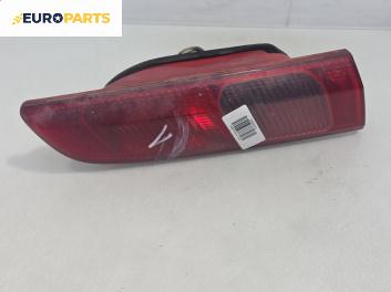 Стоп за Alfa Romeo 156 Sportwagon (01.2000 - 05.2006), позиция: лява