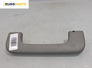 Ръкохватка за таван за Audi A4 Sedan B6 (11.2000 - 12.2004), позиция: предна, лява