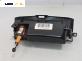 Пепелник за Ford Mondeo IV Turnier (03.2007 - 01.2015)