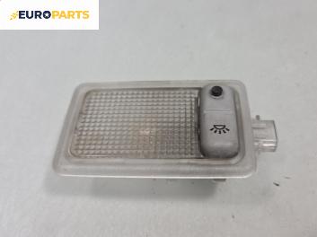Плафон за Ford Mondeo IV Turnier (03.2007 - 01.2015)