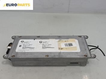 Bluetooth модул за BMW X3 Series E83 (01.2004 - 12.2011)