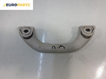 Ръкохватка за таван за Volkswagen Touran Minivan I (02.2003 - 05.2010), позиция: предна, дясна