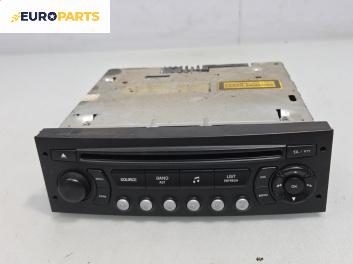 CD плеър за Citroen C4 Hatchback I (11.2004 - 12.2013)