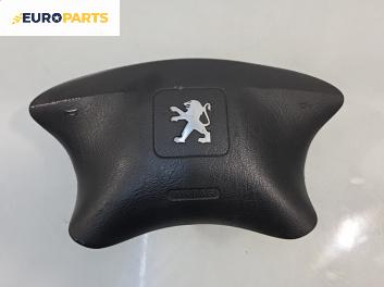 Airbag за Peugeot Partner Combispace (05.1996 - 12.2015), позиция: предна