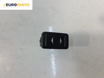 Бутон ел. стъкло  за Ford Mondeo IV Turnier (03.2007 - 01.2015)