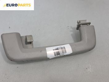 Ръкохватка за таван за Ford Focus C-Max (10.2003 - 03.2007), позиция: задна, дясна