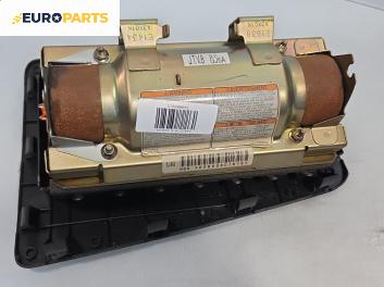 Airbag за Mazda 6 Station Wagon I (08.2002 - 12.2007), позиция: предна