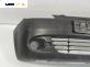 Предна броня за Chevrolet Matiz Hatchback (M200) (01.2005 - ...), позиция: предна