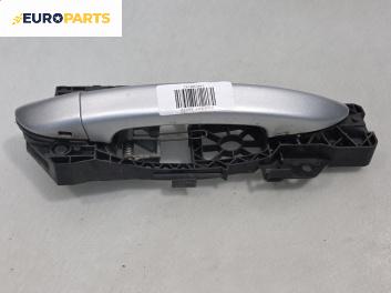 Външна дръжка за Volkswagen Passat V Variant B6 (08.2005 - 11.2011), позиция: задна, дясна