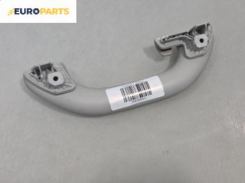 Ръкохватка за таван за Volkswagen Passat V Variant B6 (08.2005 - 11.2011), позиция: задна, лява