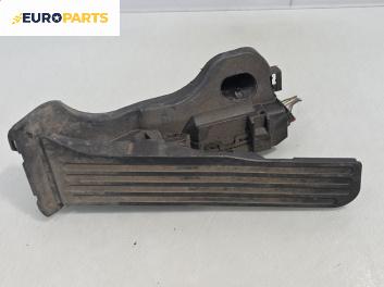 Педал газ за Volkswagen Passat V Variant B6 (08.2005 - 11.2011) 1.4 TSI EcoFuel, 150 к.с.