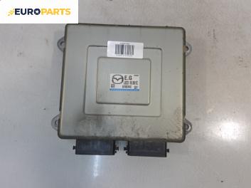 Компютър двигател за Mazda 5 Minivan I (02.2005 - 12.2010) 1.8, 116 к.с., № L82318881C