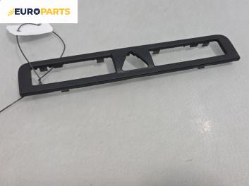 Интериорна пластмаса за Audi A3 Hatchback II (05.2003 - 08.2012), позиция: предна