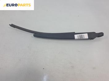 Рамо задна чистачка за Volkswagen Golf VI Hatchback (10.2008 - 02.2014), позиция: задна
