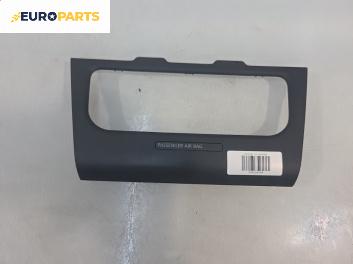 Интериорна пластмаса за Volkswagen Golf VI Hatchback (10.2008 - 02.2014), позиция: предна