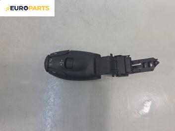 Лостче аудио управление за Peugeot 307 Hatchback (08.2000 - 12.2012)