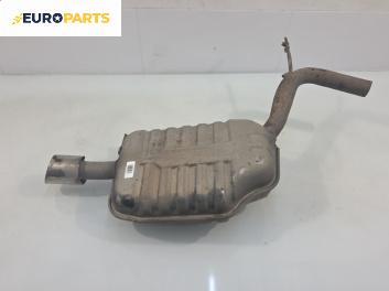 Крайно гърне за Audi A4 Cabrio B7 (04.2002 - 03.2009) 2.4, 170 к.с.