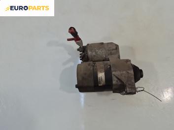 Стартер за Renault Clio II Hatchback (09.1998 - 09.2005) 1.2 (BB0A, BB0F, BB10, BB1K, BB28, BB2D, BB2H, CB0A...), 58 к.с.