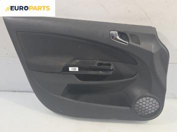 Кора врата за Opel Corsa D Hatchback (07.2006 - 08.2014), позиция: предна, лява