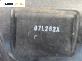 Основа кора врата за Mazda 5 Minivan I (02.2005 - 12.2010), позиция: предна, дясна
