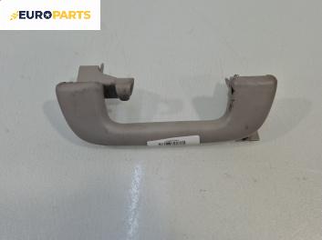 Ръкохватка за таван за Toyota Corolla Verso II (03.2004 - 04.2009), позиция: задна, дясна