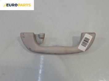 Ръкохватка за таван за Mazda 5 Minivan I (02.2005 - 12.2010), позиция: задна, дясна