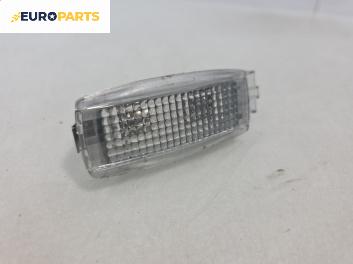 Плафон за Audi A4 Cabrio B7 (04.2002 - 03.2009)