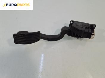 Потенциометър газ  за Opel Corsa D Hatchback (07.2006 - 08.2014) 1.4, 87 к.с.